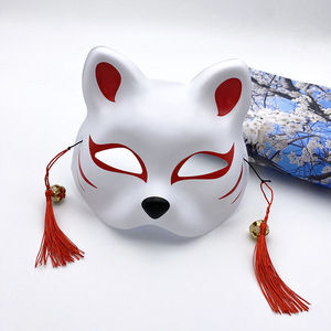 Juguetes <span class=keywords><strong>de</strong></span> Cosplay, Decoración para Halloween, Accesorios para Disfraces, Máscaras <span class=keywords><strong>de</strong></span> Plástico para Fiestas <span class=keywords><strong>de</strong></span> Disfraces <span class=keywords><strong>de</strong></span> Gatitos - Incluye Máscara <span class=keywords><strong>de</strong></span> Zorro con Campana y Máscara <span class=keywords><strong>de</strong></span> Tigre - Product Image 2