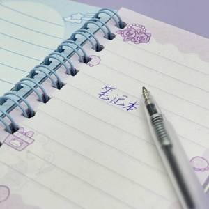 A7 Carnet de notes pour étudiants Page couleur Ligne horizontale Stylo École primaire Classe Leçon Préparation Livre mémo Salle de classe - Product Image 5