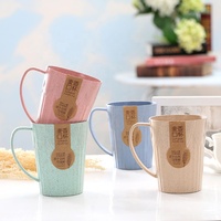 Brosse à dents en fibre de paille de blé écologique tasse à eau paille de blé rince-bouche tasse couleur unie simple tasse à eau accessoires de salle de bain