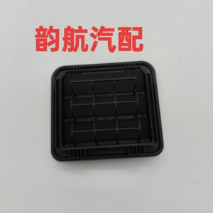 Clip de fixation pour cache de ventilation de garde-boue arrière Hyundai 97510D3000 pour Tucson - Product Image 3