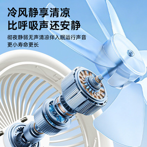 พัดลมตั้งโต๊ะสีขาวขนาดเล็ก 2000 มิลลิแอมป์แบตเตอรี่แบบชาร์จไฟได้ พัดลมพกพาเงียบสำหรับใช้ในบ้านสำนักงานหอพัก - Product Image 5