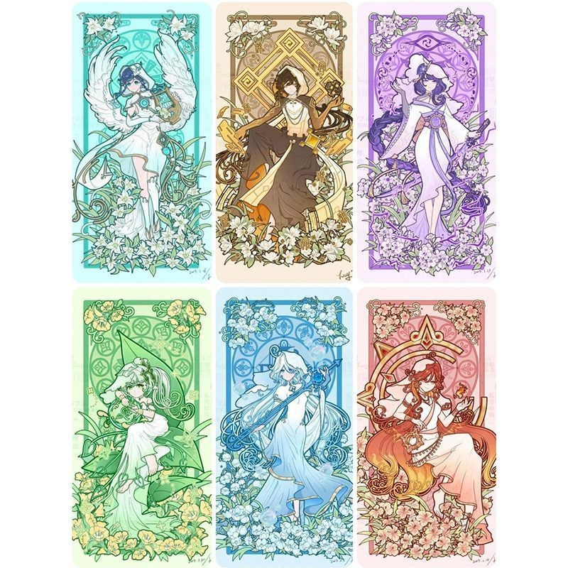 6 pièces 1 ensemble