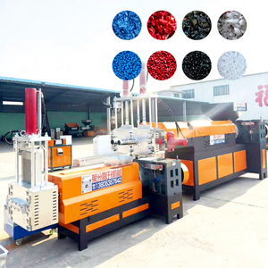 เครื่องบดเม็ดพลาสติกชนิดทนทานต่อการสึกหรอสูง-HDPE LLDPE PP PE PS ABS โพลีสไตรีน PPR มอเตอร์สำหรับบดวัสดุเศษแข็ง - Product Image 1