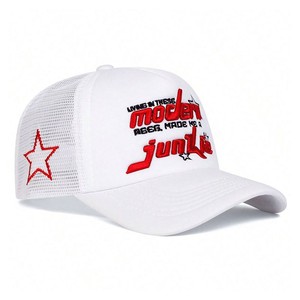 Gorra Trucker Unisex de 5 Paneles con Malla, Logotipo Bordado, Ajustable, para Deportes al Aire Libre y Protección Solar - Product Image 6