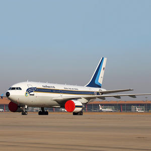 <span class=keywords><strong>China</strong></span> Agent Luchtvracht Expediteur Verzending Consolidator naar Wereldwijde Kwaliteitsinspectie Luchtvracht Bezorging tot aan de Deur Service - Product Image 1