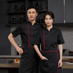 Chaqueta de Chef de Manga Corta con Cierre a Presión, de Poliéster, <span class=keywords><strong>para</strong></span> Cocina y Catering, Uniforme <span class=keywords><strong>para</strong></span> <span class=keywords><strong>Trabajar</strong></span> <span class=keywords><strong>en</strong></span> Restaurantes, Gran Venta - Product Image 4
