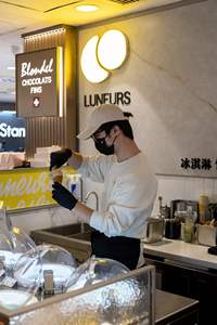 Máquina de Helados <span class=keywords><strong>GALAXY</strong></span> PRO V6 con Pantalla, Tipo Barra Frontal, Produce, Almacena y Sirve Directamente, Todo en Uno - Product Image 4