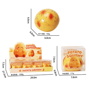 Juguete Antiestrés para Apretar y Jugar, Bloques Crujientes para Apretar, Bola Hecha a Mano de Azúcar de Malta, Juguete para Aliviar el Estrés - Product Image 3