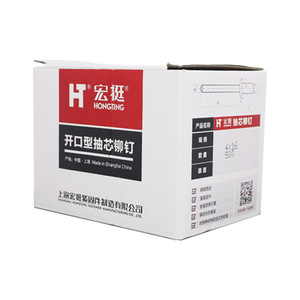 Remaches Ciegos Hongting con Tapa de Aluminio y Núcleo de Hierro M2.4 M3 M3.2 M4 M5, Galvanizados en Zinc, Requiere Herramienta de Instalación - Product Image 3