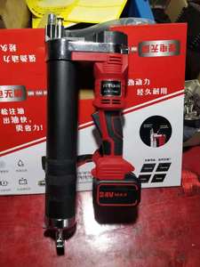 Pistolet à <span class=keywords><strong>graisse</strong></span> en acier rechargeable <span class=keywords><strong>18V</strong></span> à piles 1500mAh DC <span class=keywords><strong>Pompe</strong></span> à huile Tarnsfer - Product Image 3