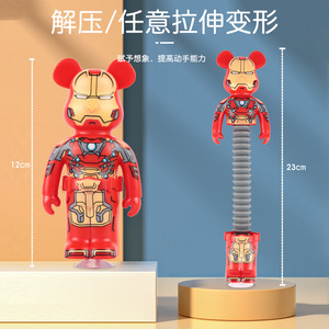 Juguete de oso telescópico con función de iluminación para niños, diversión para aliviar el estrés y tiempo de juego - Product Image 2