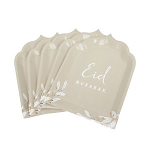 Décoration de <span class=keywords><strong>table</strong></span> islamique, ensemble de vaisselle jetable taupe pour l'Aïd Moubarak, forme de mosquée, assiette en papier, gobelet, serviette - Product Image 6