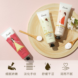 Crema de Manos 30g Hidratante con Fragancia Floral para Piel Seca, Uso en Otoño e Invierno, 3 Años de Duración, Origen Zhejiang, Estándar QBT 1855 - Product Image 3