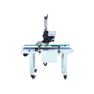 Máquina Etiquetadora Automática de Alta Calidad para Paquetes de Comercio Electrónico, Cajas Pequeñas, Etiquetas Planas para Envíos - Product Image 1