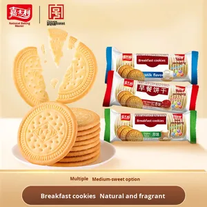 <span class=keywords><strong>Galletas</strong></span> de Desayuno Jiashili, Sabor Cassia, Dulces, Bajas en Carbohidratos, Semi-Suaves, 167g, Saludables, Deliciosas, <span class=keywords><strong>Galletas</strong></span> Pequeñas de Moda en Internet - Product Image 3
