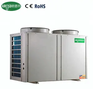经济型商用90千瓦热水热泵热水器空气源空气对水