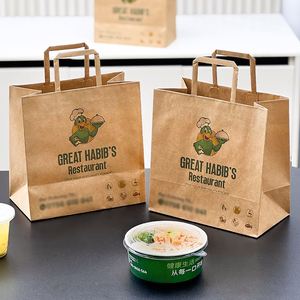 Empaque de Papel Kraft Ecológico de Alta Calidad con Logotipo Personalizado para Restaurantes y Supermercados - para Pizza y Sushi - Product Image 2