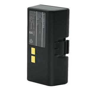 Batería Digital de Repuesto Hanyin 1483175, Batería Recargable de 2000 mAh para Impresoras KM300BU A300 A318 <span class=keywords><strong>A330</strong></span> <span class=keywords><strong>A320</strong></span> en Existencia - Product Image 1