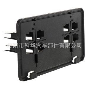 ที่ยึดป้ายทะเบียนหน้ารถยนต์ OEM รุ่น FL3Z17A385B ขนาด 175 มม. ผลิตจากพลาสติก ABS สำหรับ F150 ปี 2015-2017 - Product Image 4