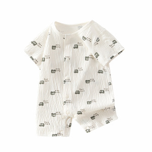 Body para bebé de manga corta, de algodón, ligero, transpirable, unisex, para verano - Product Image 5