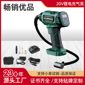 Compresor de Aire con Batería de Litio de 20V con Pantalla Digital, Inflador de Neumáticos Portátil para Automóviles, Camiones y Vehículos - Product Image 5