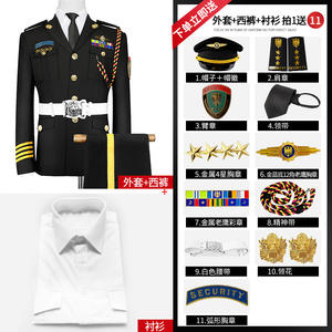 Venta al por mayor, envío directo de fábrica, compra de alta calidad, ropa de trabajo de seguridad, uniformes de guardia, conjuntos de disfraces, disfraces - Product Image 3