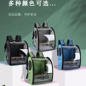 Bolsa de Transporte para Periquitos, Jaula Portátil para Pájaros, Jaula para Salidas, Mochila para Paseos - Product Image 2