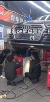 Simulateur de châssis automobile pour tests de bruit sur route |   Équipement de diagnostic automobile personnalisé |   Usine d'équipements d'entretien professionnels OEM/ODM