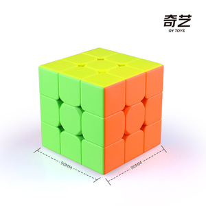 Cubo de Rubik Qiyi 3x3 de 9 cm, juguete educativo suave para adolescentes, juego de rompecabezas que estimula el cerebro - Product Image 3
