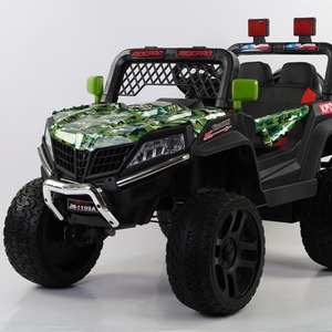 Voiture électrique Ridepao JM-1199A à 4 roues pour enfants, avec télécommande, rechargeable, pour enfants de 2 à 4 ans - Product Image 2