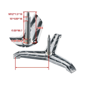 Eje de soporte cruzado para <span class=keywords><strong>lavadora</strong></span> WSJA-8014-C, pieza de repuesto de tambor de <span class=keywords><strong>lavadora</strong></span>, <span class=keywords><strong>precio</strong></span> de fábrica, para <span class=keywords><strong>LG</strong></span> - Product Image 2