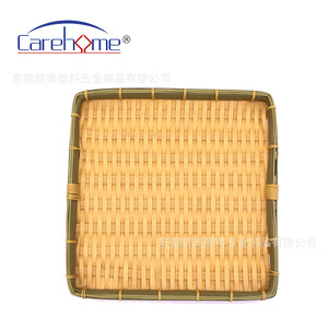 Plateau tissé imitation bambou Carehome 60x45x3cm pour le rangement et le service des fruits et légumes - Product Image 2