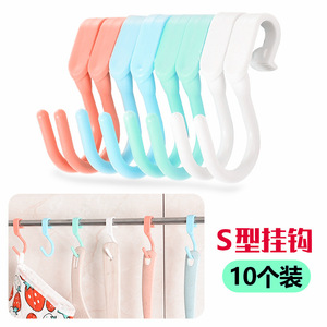 S 10 - Product Image 1
