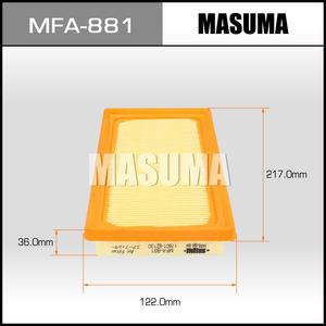 ไส้กรองอากาศเครื่องยนต์ MFA-881 MASUMA สำหรับ TOYOTA ป้องกันฝุ่นละออง ช่วยกรองอากาศเข้าเครื่องยนต์  อะไหล่ทดแทน - Product Image 3