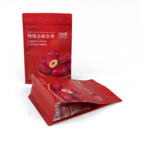 Sachet alimentaire personnalisé scellé à huit côtés Sachet de fruits secs dattes rouges avec fermeture éclair Sac à fond plat