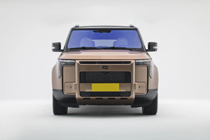 Véhicule Énergétique Nouveau 2026, SUV 7 Places, Électrique, Polar Stone 01, Jishi 01, Voiture Polestones 01, EV à Autonomie Étendue, PHEV, ROX 01, ADAMAS SUV - Product Image 2