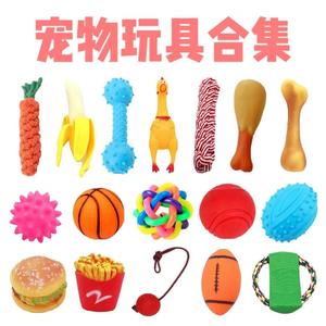 Çevre dostu TPR köpek oyuncak Molar ses Bite dayanıklı küçük/orta/büyük boyutları su geçirmez IP67 tavuk lezzet eğitim malzemeleri - Product Image 3