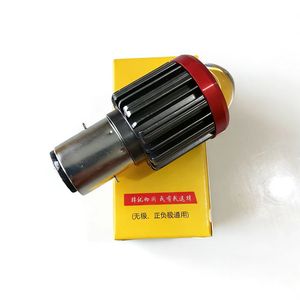 Projecteur LED <span class=keywords><strong>Youze</strong></span> Made China 24W en acier pour vélos électriques et motos, luminosité 2400lm, température de couleur 5000K-8000K - Product Image 2