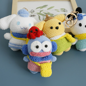 Peluches Artesanales de Punto, Colgantes de <span class=keywords><strong>Anime</strong></span> de Lana Tejida a Crochet - Product Image 4