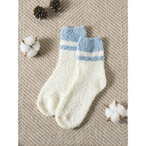 Monfoot-Calcetines tobilleros blancos para mujer, calcetines a rayas con estampado de animales, de punto, transpirables, con logotipo corporal, talla única - Product Image 1