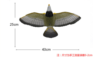 Simülasyon kuş interaktif kedi oyuncaklar elektrikli asılı kartal uçan sopa Scratch halat yavru Pet oyuncak kedi interaktif oyuncaklar - Product Image 3