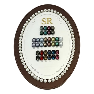 Ensemble de vernis gel magnétique effet œil de chat, 18 couleurs, tons foncés, métalliques et scintillants, pour manucure en salon, vente en gros - Product Image 6