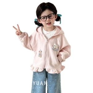 Child Star Circle Girls Hooded Coat Spring Autumn Cute Cotton Outerwear For Kids - Product Image 5