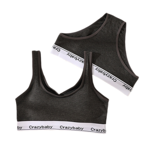 Chaleco Versátil con Tirantes Cruzados, Relleno de Algodón Desmontable, Estilo Push-Up con Contraste de Color, Transpirable - Product Image 1