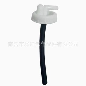 Mitsubishi Pajero V30 Montero <b>Radiator</b> Coolant Auxiliary Tank <b>Cap</b> MB598036 For Replace Repair - Product Image 4