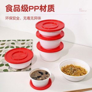 Japanese Round Bowl For Ramen Noodles Red White PP With Lid Thickened Leak Proof <b>Microwave</b> Safe Disposable - Product Image 5