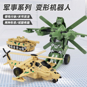 Voiture, char et hélicoptère transformables à inertie pour enfants de 4 à 7 ans – Véhicule éducatif à pousser – Cadeau - Product Image 2