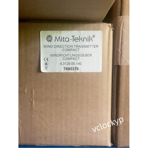 NOUVEAU aiguille d'orientation Mita-Teknik 7690376 Transport rapide - Product Image 3