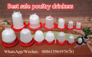 Tempat Makan Ayam Otomatis Diskon Besar Tempat Minum dan Makan Ayam Tempat Minum Ayam - Product Image 4