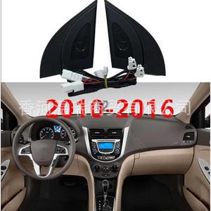 Altavoces para Accent Solaris 2010-2016 876501R020 876601R020, Actualización de Altavoces de Audio para Automóvil de 2 Canales - Product Image 1